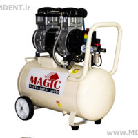 Dental Air Compressor Magic OFS1100 50C
