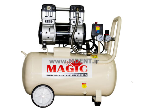 Dental Air Compressor Magic OFS1100 50C