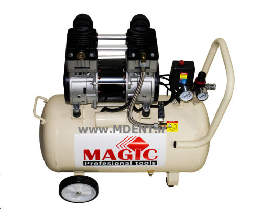 Dental Air Compressor Magic OFS1100 50C