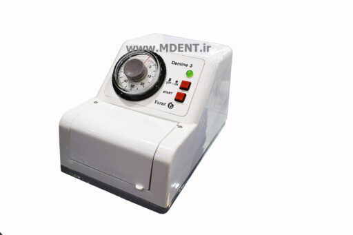 Dental Amalgamator Dentin Dentin 3