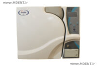 Dental Autoclave Class B Dentine 206H