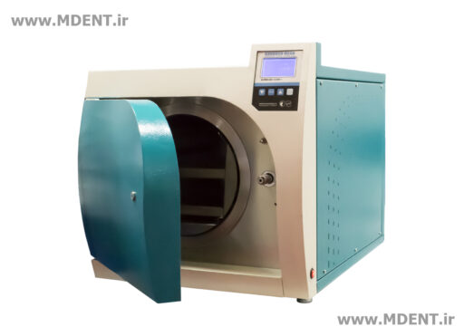 Dental Autoclave KAVOSH MEGA CLASS B