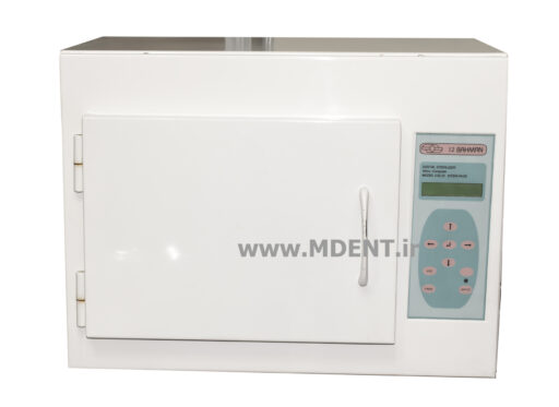 Dental Autoclave12 Bahman CSL22