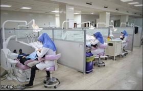 ملاک ظرفیت پذیرش دانشجوی دندانپزشکی در دانشگاه آزاد