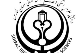 هشدار دانشگاه شیراز درباره فعالان غیرمجاز در دندانپزشکی