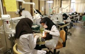 ۳۶۰۰واحد دندانپزشکی دولتی در نوبت عصر به بخش خصوصی واگذار می‌شود