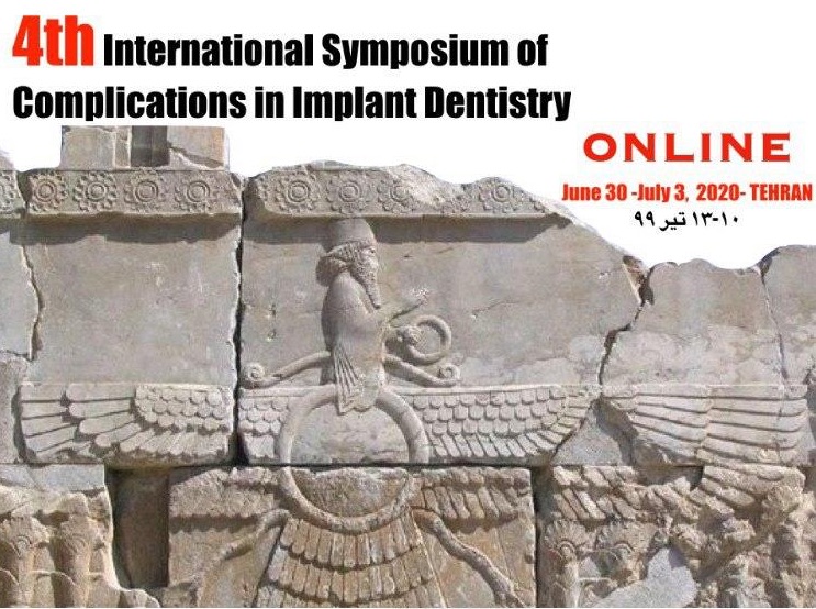 برگزاری اولین کنگره دندانپزشکی سال۹۹ به شکل آنلاین