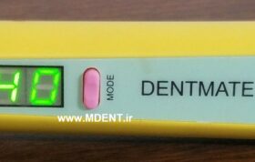 لایت کیور دنتمیت DENTMATE Ledex WL-070 LED Dental Curing Light دندانپزشکی