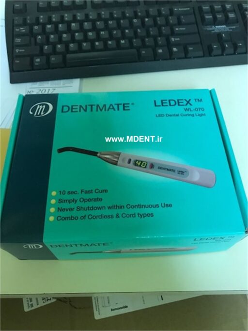 لایت کیور دنتمیت DENTMATE Ledex WL-070 LED Dental Curing Light دندانپزشکی