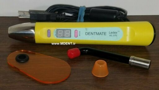 لایت کیور دنتمیت DENTMATE Ledex WL-070 LED Dental Curing Light دندانپزشکی