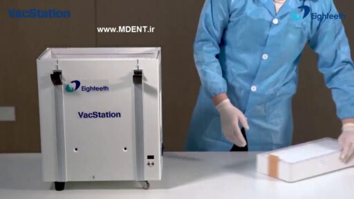 ساکشن Eighteeth Dental Vacuum Aerosol Suction System VacStation Fume Eliminator هوای بیمار