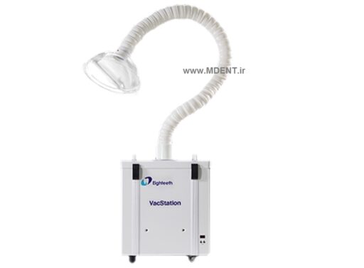 ساکشن Eighteeth Dental Vacuum Aerosol Suction System VacStation Fume Eliminator هوای بیمار