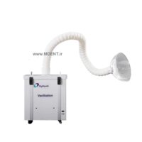 ساکشن Eighteeth Dental Vacuum Aerosol Suction System VacStation Fume Eliminator هوای بیمار