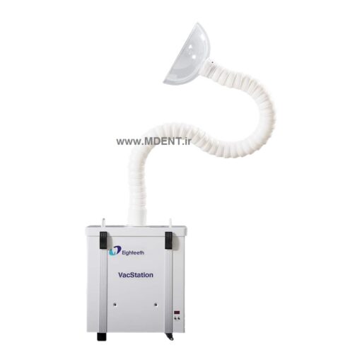 ساکشن Eighteeth Dental Vacuum Aerosol Suction System VacStation Fume Eliminator هوای بیمار