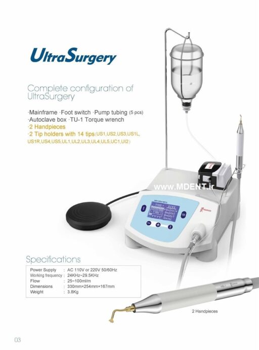 Piezo Ultrasurgery Surgical Unit Woodpecker DTE پیزوسرجری وودپیکر