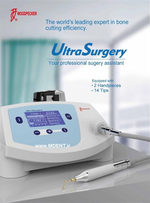 Piezo Ultrasurgery Surgical Unit Woodpecker DTE پیزوسرجری وودپیکر