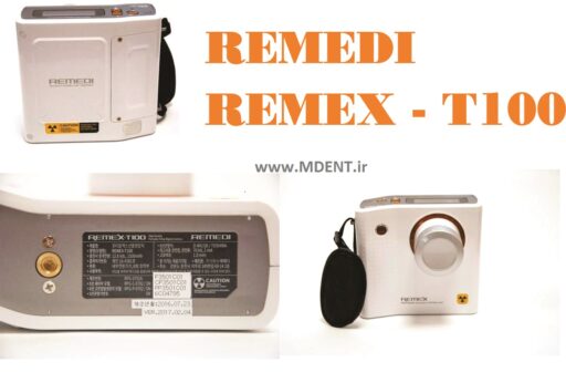 رادیوگرافی دستی REMED REMEX-T100 Portable Handray Dental X-Ray Camera رمدی دندانپزشکی