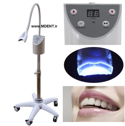 بلیچینگ Teeth Whitening Bleaching System LED Light MD666 ملانی