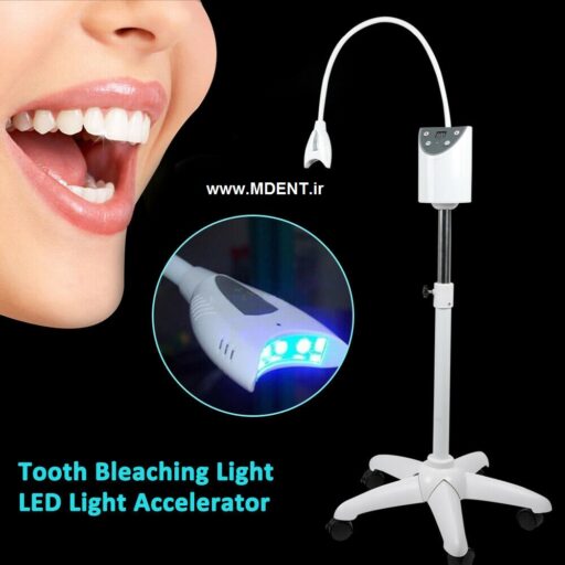 بلیچینگ Teeth Whitening Bleaching System LED Light MD666 ملانی