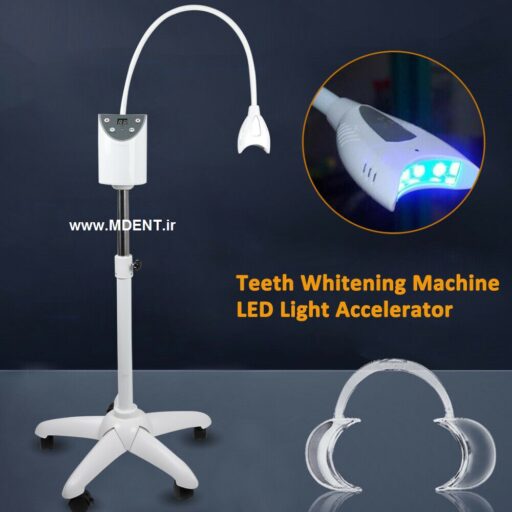 بلیچینگ Teeth Whitening Bleaching System LED Light MD666 ملانی