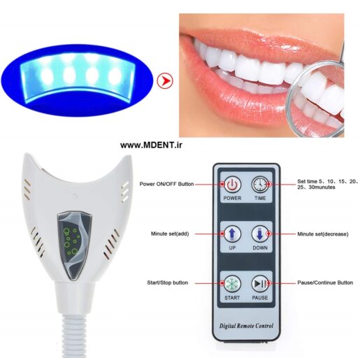 بلیچینگ Teeth Whitening Bleaching System LED Light MD666 ملانی