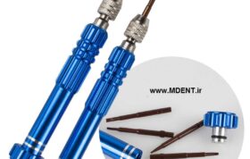 پرس تعمیرات توربین Dental High Speed Handpiece Cartridge Turbine Maintenance Repair Tools دندانپزشکی
