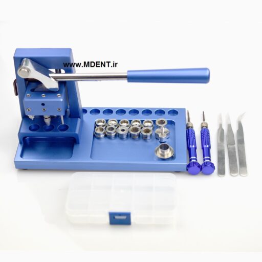 پرس تعمیرات توربین Dental High Speed Handpiece Cartridge Turbine Maintenance Repair Tools دندانپزشکی