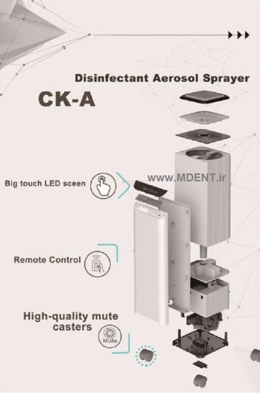 ضدعفونی کننده محیط Durable Ultrasonic Sprayer for Disinfection Dental GOLDENT CK-A بخارساز