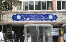 رتبه‌بندی دانشکده‌های دندانپزشکی ایران بر اساس نظام رتبه‌بندی سایمگون ۲۰۲۱