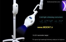 بلیچینگ پایه دار ملانی سه نور oral Teeth Whitening Bleaching Machine Dental LED دندانپزشکی