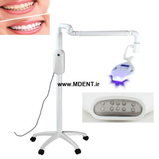 بلیچینگ پایه دار ملانی سه نور oral Teeth Whitening Bleaching Machine Dental LED دندانپزشکی