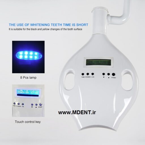 بلیچینگ پایه دار ملانی سه نور oral Teeth Whitening Bleaching Machine Dental LED دندانپزشکی