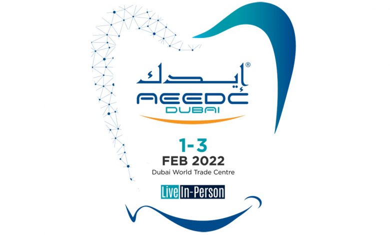 برگزاری ایدک ۲۰۲۲ دوبی از ۱۲ تا ۱۴ بهمن، به صورت حضوری و بدون الزام واکسیناسیون