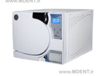 اتوکلاو 18 لیتری آویکو Avico مدل Matisa ماتیسا