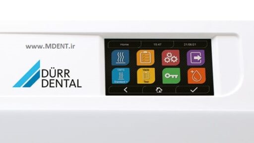 اتوکلاو ۲۲ لیتری Durr Dental مدل Hygoclave 50 Plus