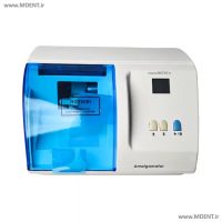 آمالگاماتور کپسولی جی بی دنت JB DENT