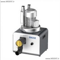 ساکشن مرکزی زیگر SIGER مدل VC20