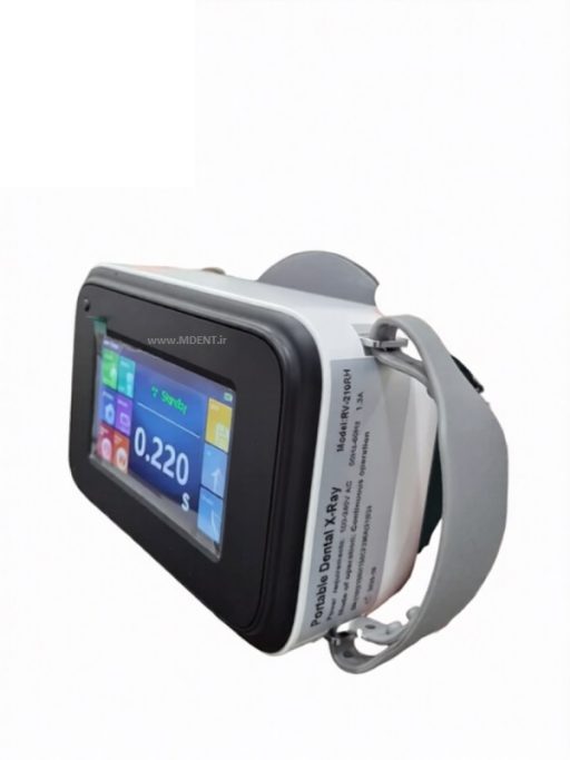 رادیوگرافی-پرتابل-Safe-Ray-مدل-RV-210RH